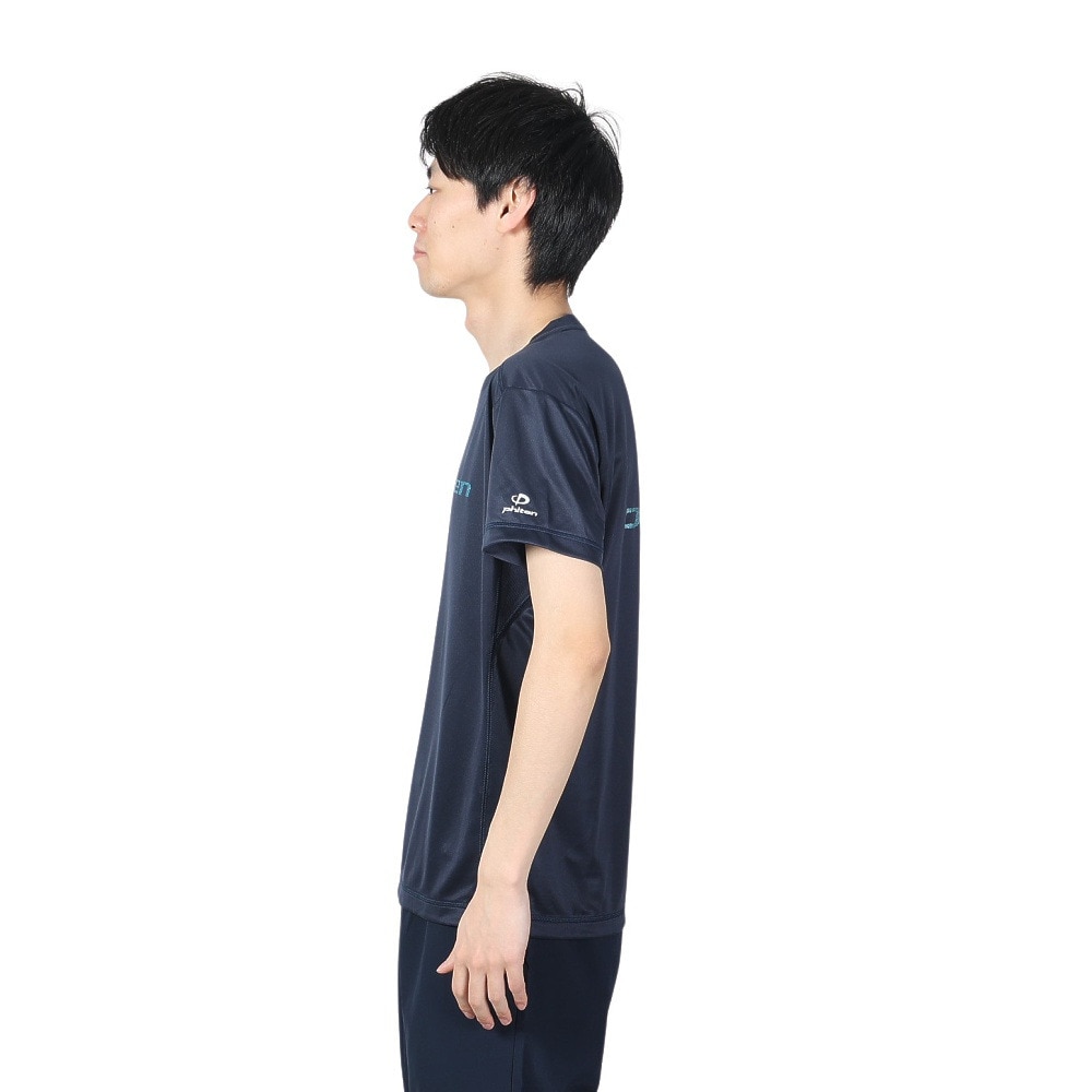 ファイテン（PHITEN）（メンズ、レディース）半袖 RUKUシャツ グラデーション ネイビー 3124JG62000