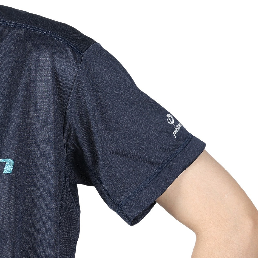 ファイテン（PHITEN）（メンズ、レディース）バレーボール 半袖 RUKUシャツ グラデーション ネイビー 3124JG62000