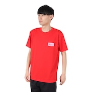 (メンズ、レディース)バレーボールウェア 半袖ドライ Tシャツ バックグラデーションアイコン VB24TS04-66