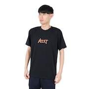 (メンズ、レディース)バレーボールウェア 半袖ドライTシャツ バックボール GRADATION VB24TS10-08