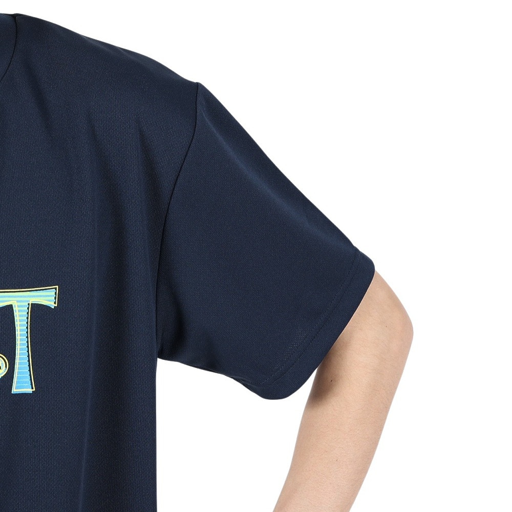 アルスト（ALST）（メンズ、レディース）バレーボールウェア 半袖ドライ Tシャツ TWILIGHT VB24TS12-43