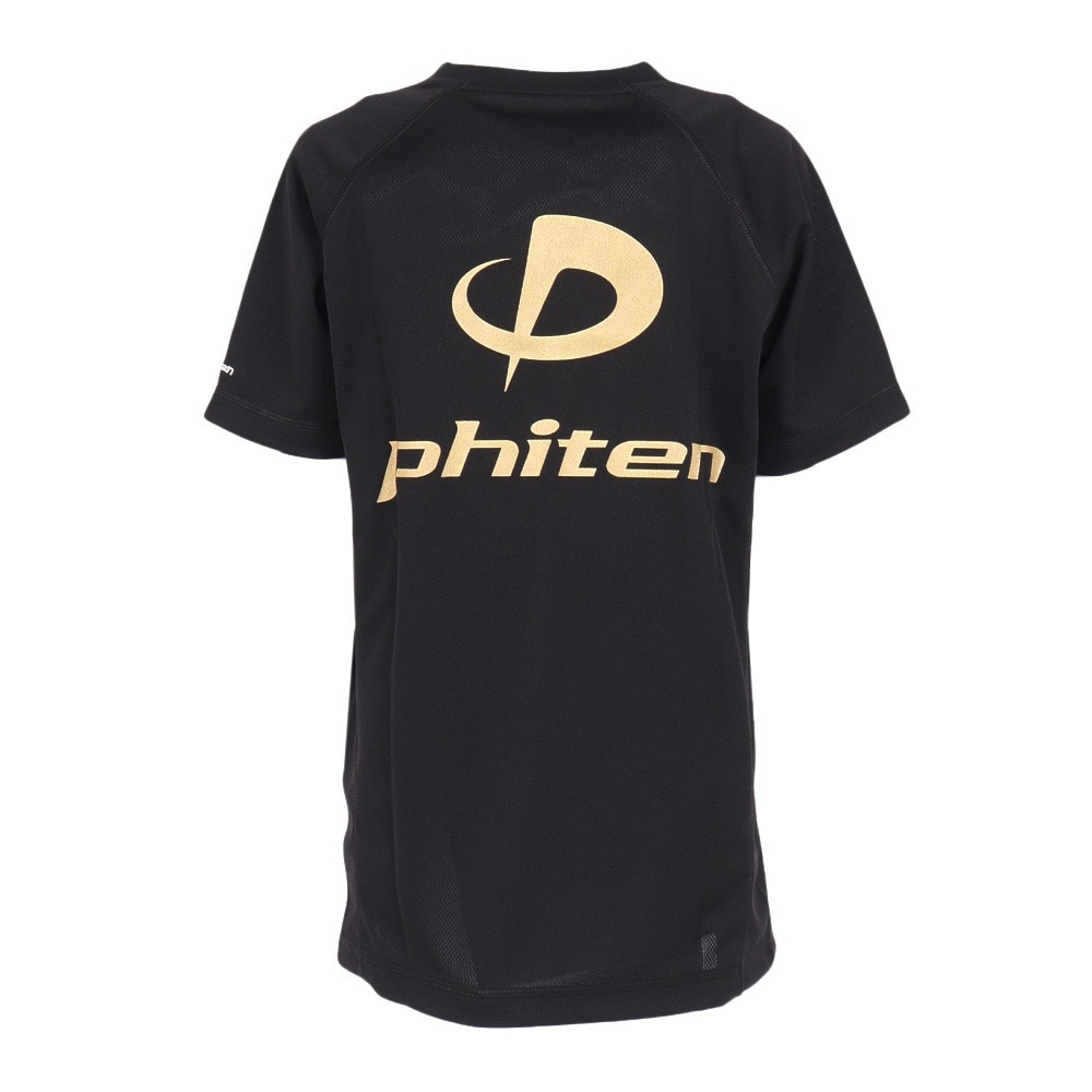 ファイテン（PHITEN）（キッズ）ジュニア バレーボールウェア 半袖Tシャツ BK/GD 3124JG65200