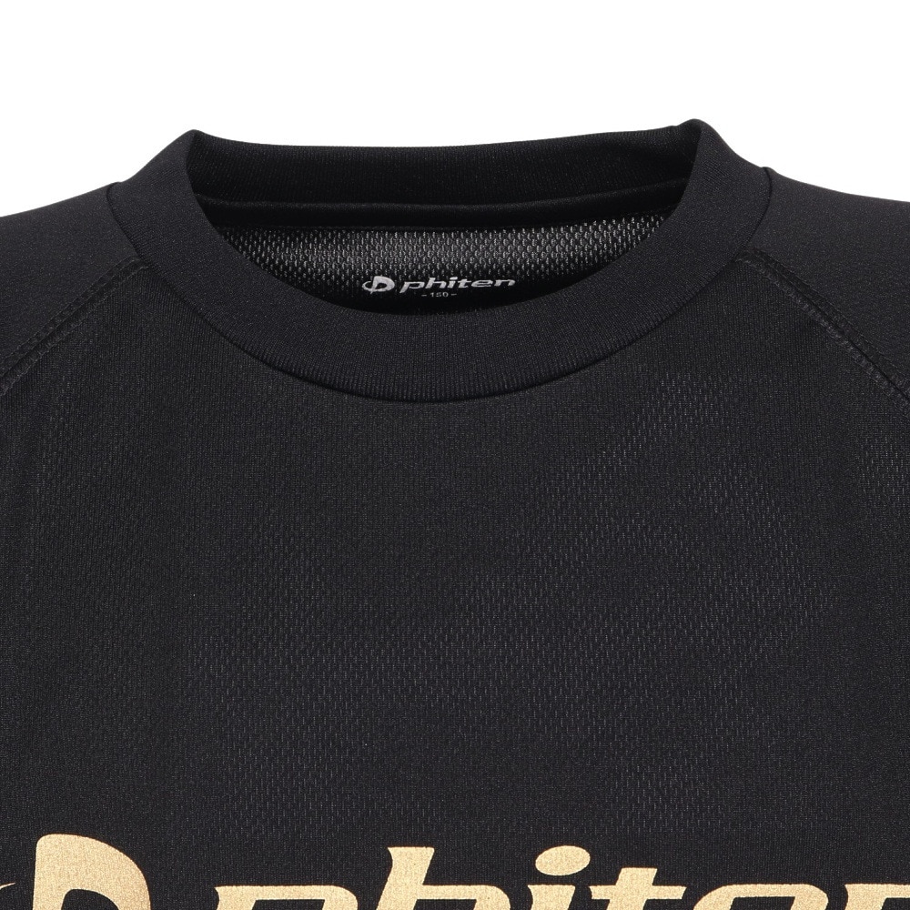 ファイテン（PHITEN）（キッズ）ジュニア バレーボールウェア 半袖Tシャツ BK/GD 3124JG65200