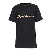 (キッズ)ジュニア バレーボールウェア 半袖Tシャツ BK/GD 3124JG65200