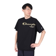 (メンズ)バレーボールウェア 半袖Tシャツ C3-BVC25 981