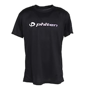 (メンズ、レディース)バレーボールウェア 半袖Tシャツ ラメ グラデーション BK/PL 3125JG66800