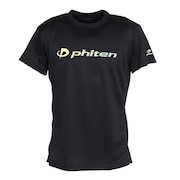 (メンズ、レディース)バレーボールウェア 半袖Tシャツ ラメ グラデーション BK/YE 3125JG66820