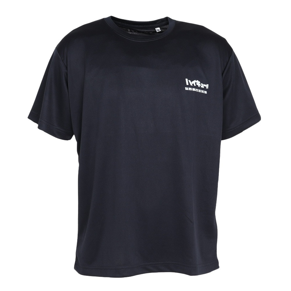 ハイキュー!!（haikyu）（メンズ、レディース）バレーボールウェア ハイキュー 半袖Tシャツ 烏野 飛べ 25 HS-25SS01