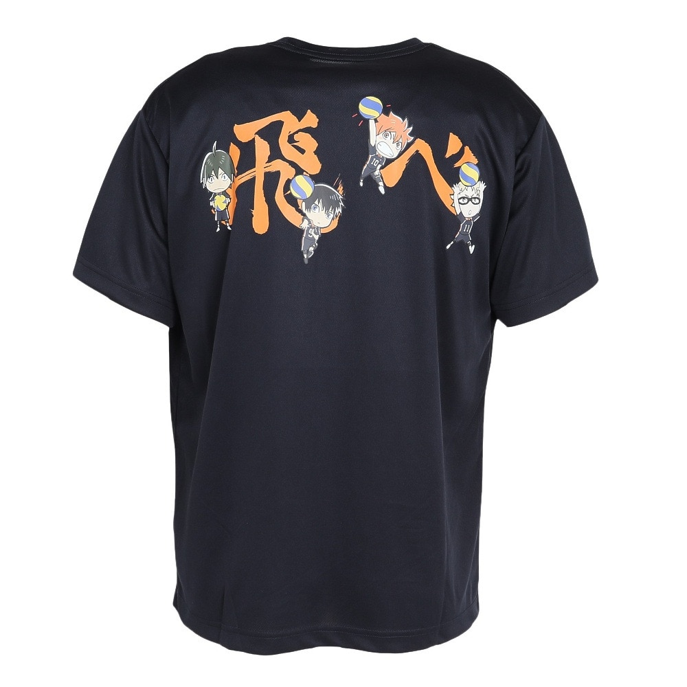 ハイキュー!!（haikyu）（メンズ、レディース）バレーボールウェア ハイキュー 半袖Tシャツ 烏野 飛べ 25 HS-25SS01