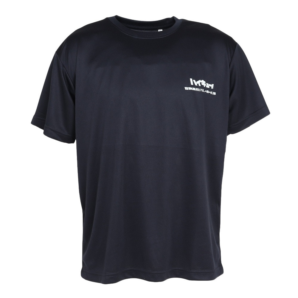 ハイキュー!!（haikyu）（メンズ、レディース）バレーボールウェア ハイキュー 半袖Tシャツ 音駒 繋げ 25 HS-25SS02