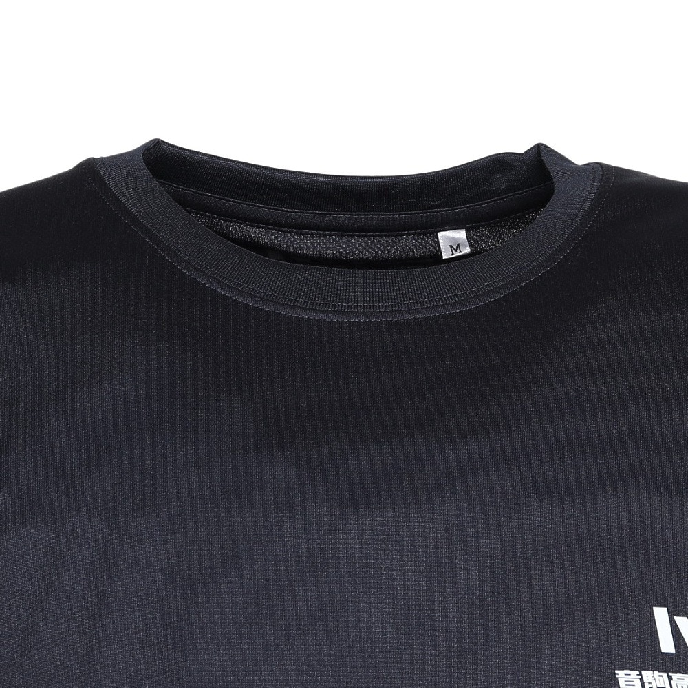 ハイキュー!!（haikyu）（メンズ、レディース）バレーボールウェア ハイキュー 半袖Tシャツ 音駒 繋げ 25 HS-25SS02