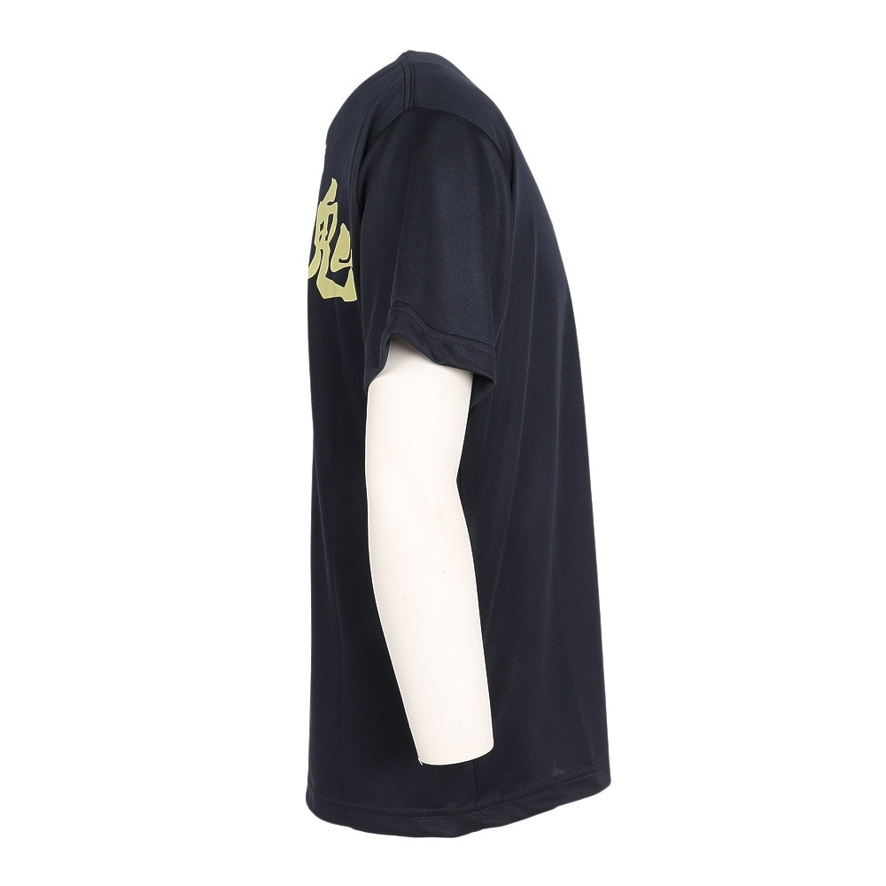 ハイキュー!!（haikyu）（メンズ、レディース）バレーボールウェア ハイキュー 半袖Tシャツ 梟谷学園 一球入魂 HS-25SS03