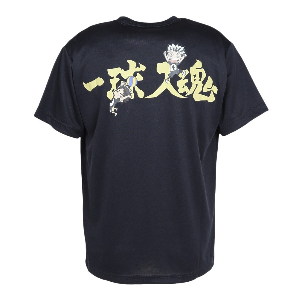ハイキュー!!（haikyu）（メンズ、レディース）バレーボールウェア ハイキュー 半袖Tシャツ 梟谷学園 一球入魂 HS-25SS03