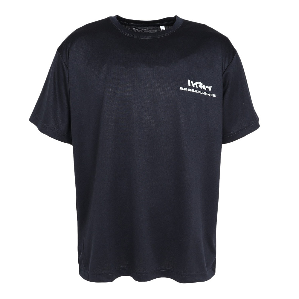 ハイキュー!!（haikyu）（メンズ、レディース）【6月17日発売予定】 バレーボールウェア ハイキュー 半袖Tシャツ 稲荷崎 思い出なんかいらん 25 HS-25SS04