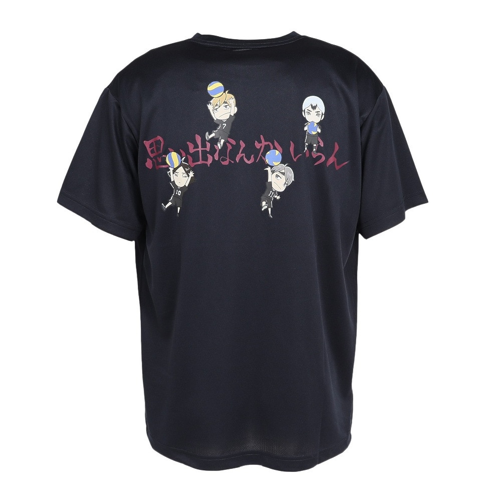 ハイキュー!!（haikyu）（メンズ、レディース）【6月17日発売予定】 バレーボールウェア ハイキュー 半袖Tシャツ 稲荷崎 思い出なんかいらん 25 HS-25SS04