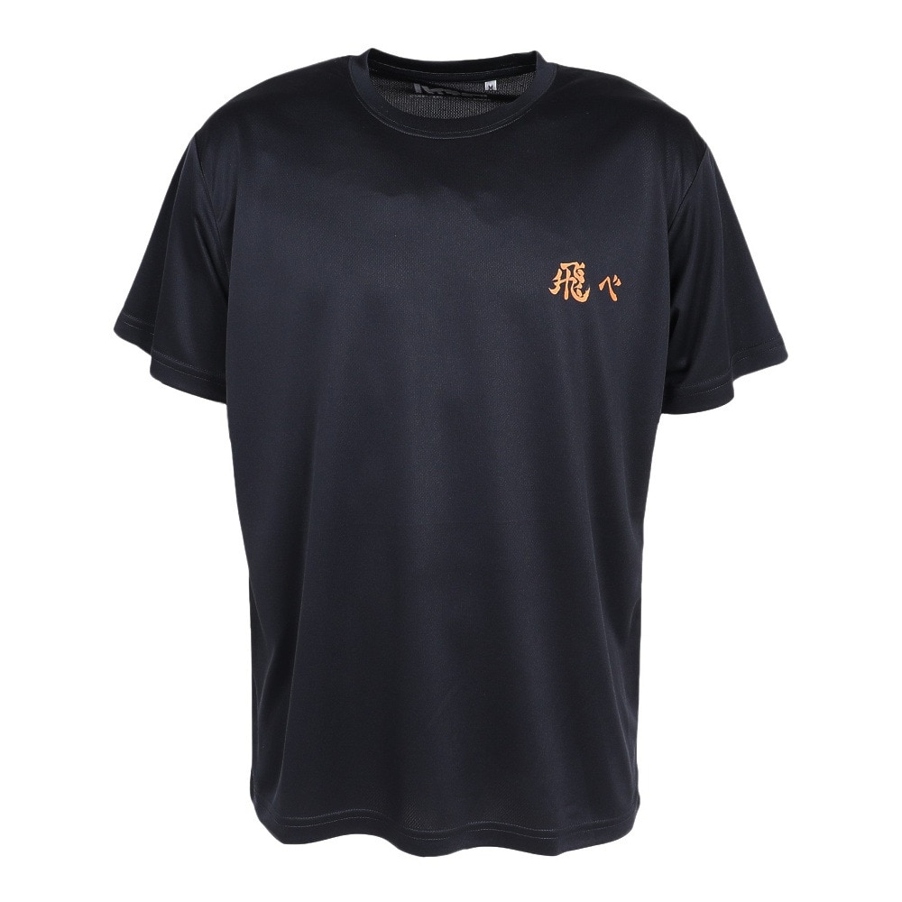 ハイキュー!!（haikyu）（メンズ、レディース）バレーボールウェア ハイキュー 半袖Tシャツ 烏野 26 HS-26SS01