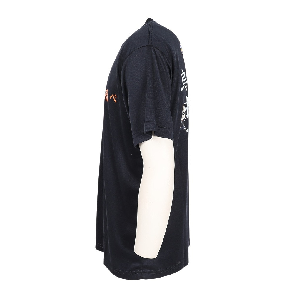 ハイキュー!!（haikyu）（メンズ、レディース）バレーボールウェア ハイキュー 半袖Tシャツ 烏野 26 HS-26SS01
