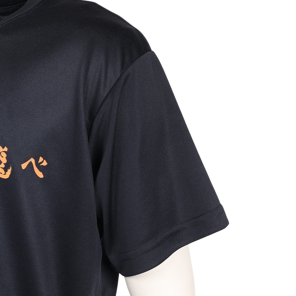 ハイキュー!!（haikyu）（メンズ、レディース）バレーボールウェア ハイキュー 半袖Tシャツ 烏野 26 HS-26SS01