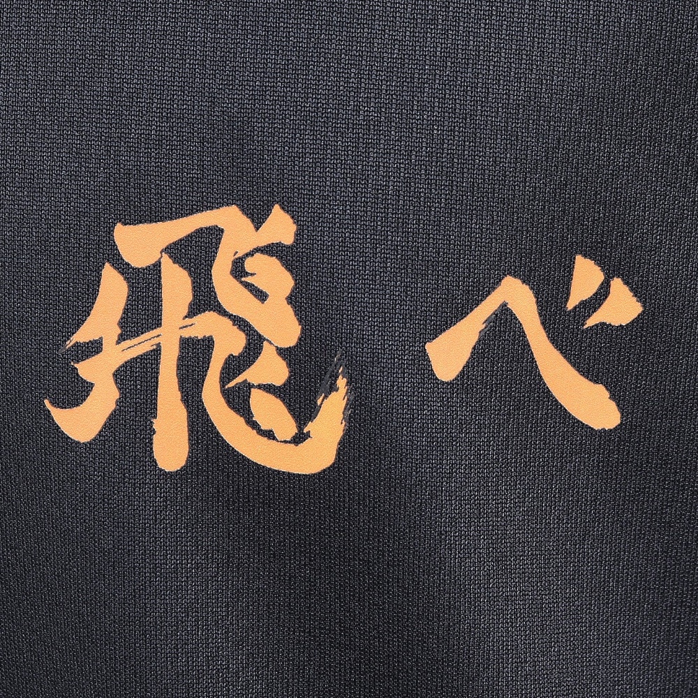 ハイキュー!!（haikyu）（メンズ、レディース）バレーボールウェア ハイキュー 半袖Tシャツ 烏野 26 HS-26SS01