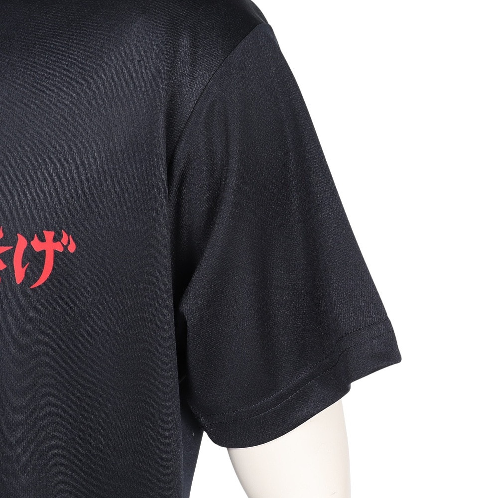 ハイキュー!!（haikyu）（メンズ、レディース）バレーボールウェア ハイキュー 半袖Tシャツ 音駒 26 HS-26SS02