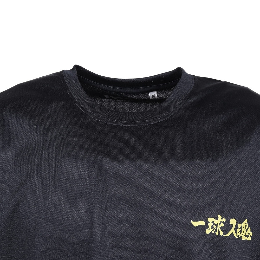 ハイキュー!!（haikyu）（メンズ、レディース）バレーボールウェア ハイキュー 半袖Tシャツ 梟谷 26 HS-26SS03