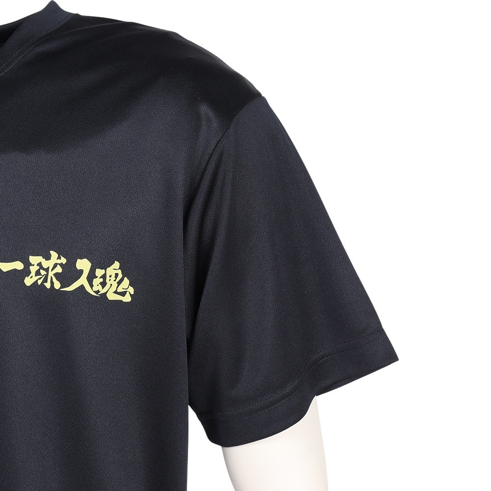 ハイキュー!!（haikyu）（メンズ、レディース）バレーボールウェア ハイキュー 半袖Tシャツ 梟谷 26 HS-26SS03