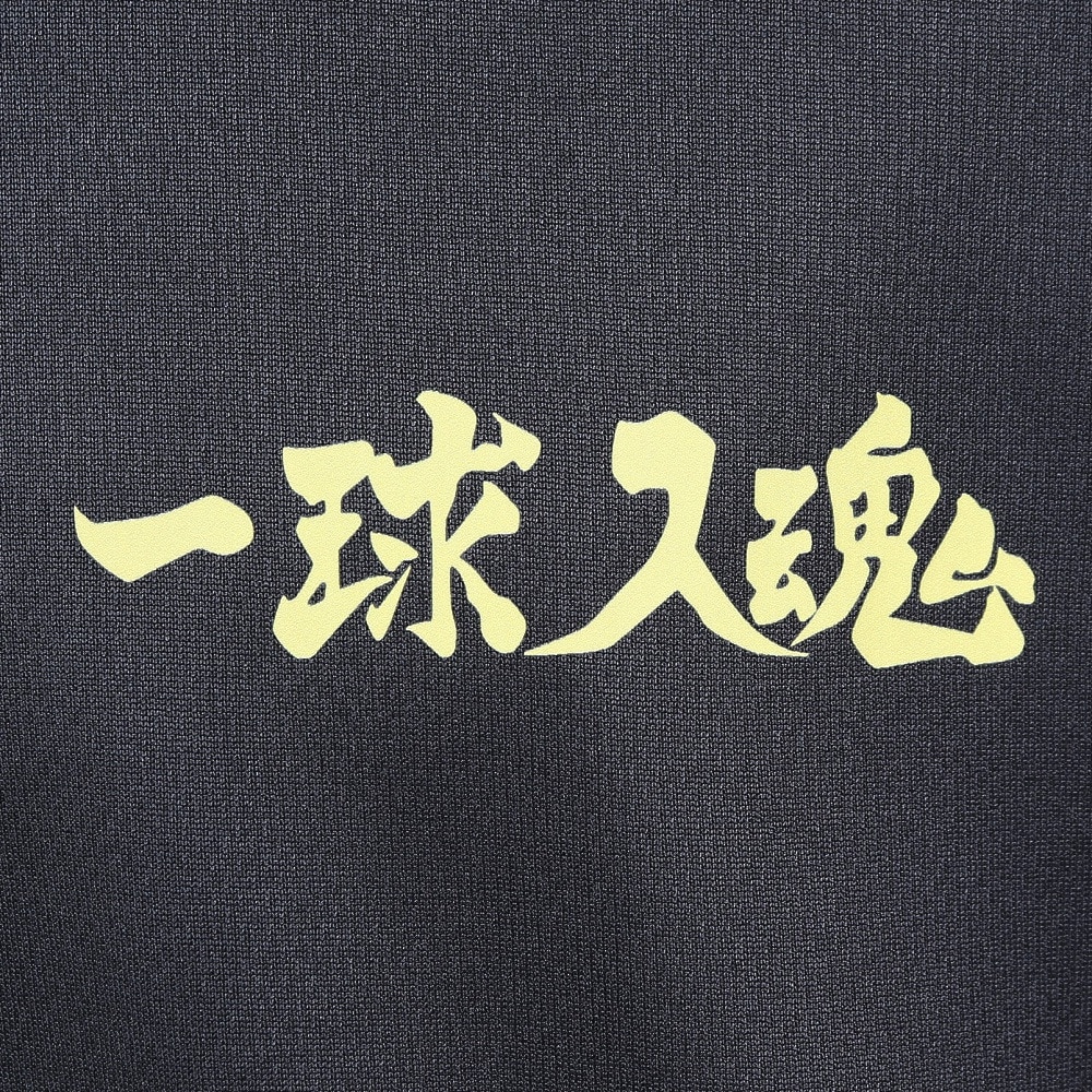 ハイキュー!!（haikyu）（メンズ、レディース）バレーボールウェア ハイキュー 半袖Tシャツ 梟谷 26 HS-26SS03