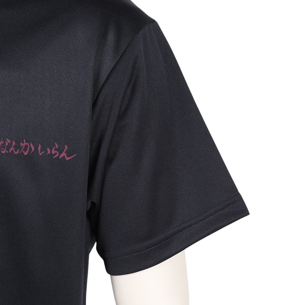 ハイキュー!!（haikyu）（メンズ、レディース）バレーボールウェア ハイキュー 半袖Tシャツ 稲荷崎 26 HS-26SS04