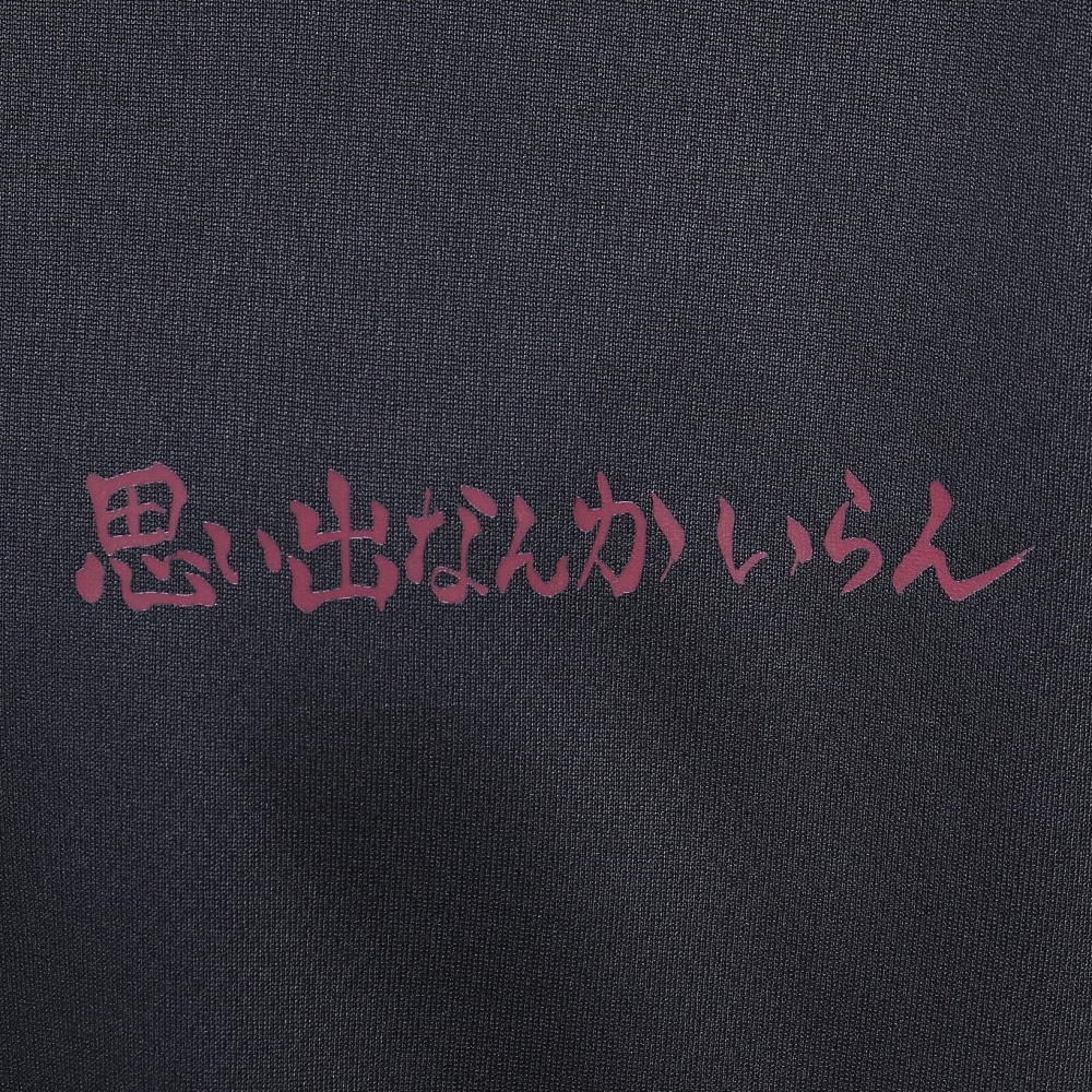 ハイキュー!!（haikyu）（メンズ、レディース）バレーボールウェア ハイキュー 半袖Tシャツ 稲荷崎 26 HS-26SS04