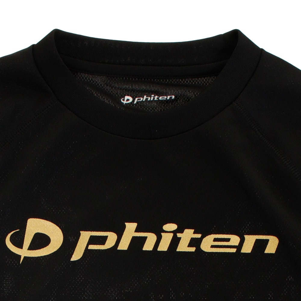 ファイテン（PHITEN）（キッズ）Tシャツ ジュニア 長袖 RAKUシャツ SPORTS 吸汗速乾 ロゴ 3120JG37520  バレーボールウェア スポーツウェア 