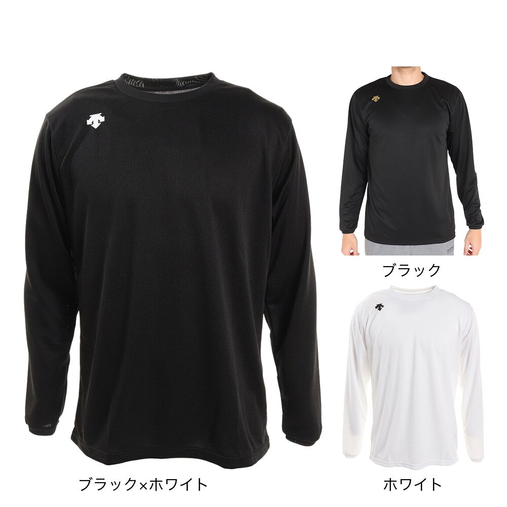 デサント（DESCENTE）（メンズ）長袖シャツ DX-B0209XB BKGD  バレーボールウェア スポーツウェア 