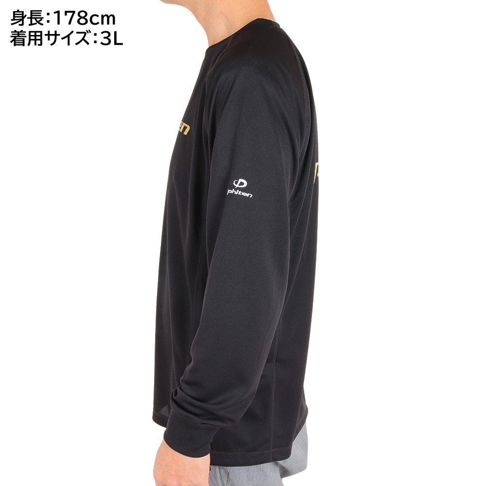 ファイテン（PHITEN）（メンズ）RAKUシャツ スムースドライ BKGD 3120JG35400 バレーボールウエア 速乾