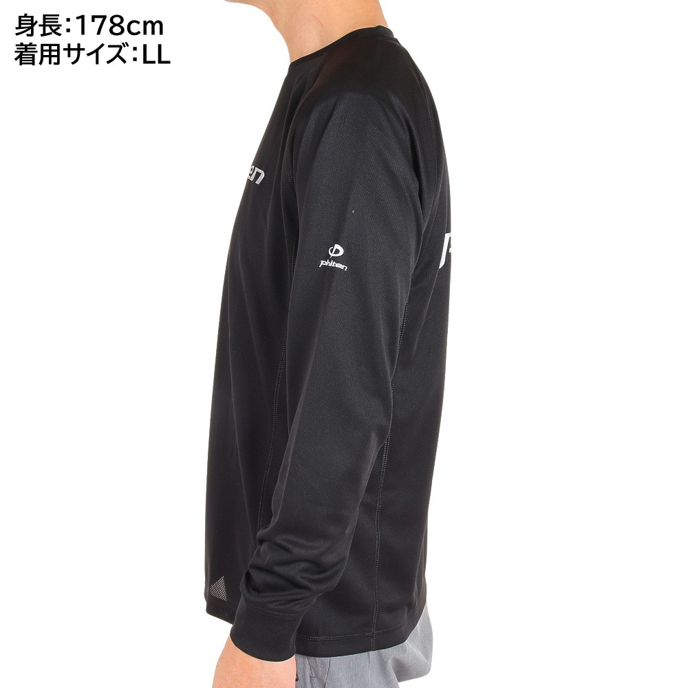 ファイテン（PHITEN）（メンズ）バレーボールウェア 長袖Tシャツ 3121JG44100 BK/SV 速乾