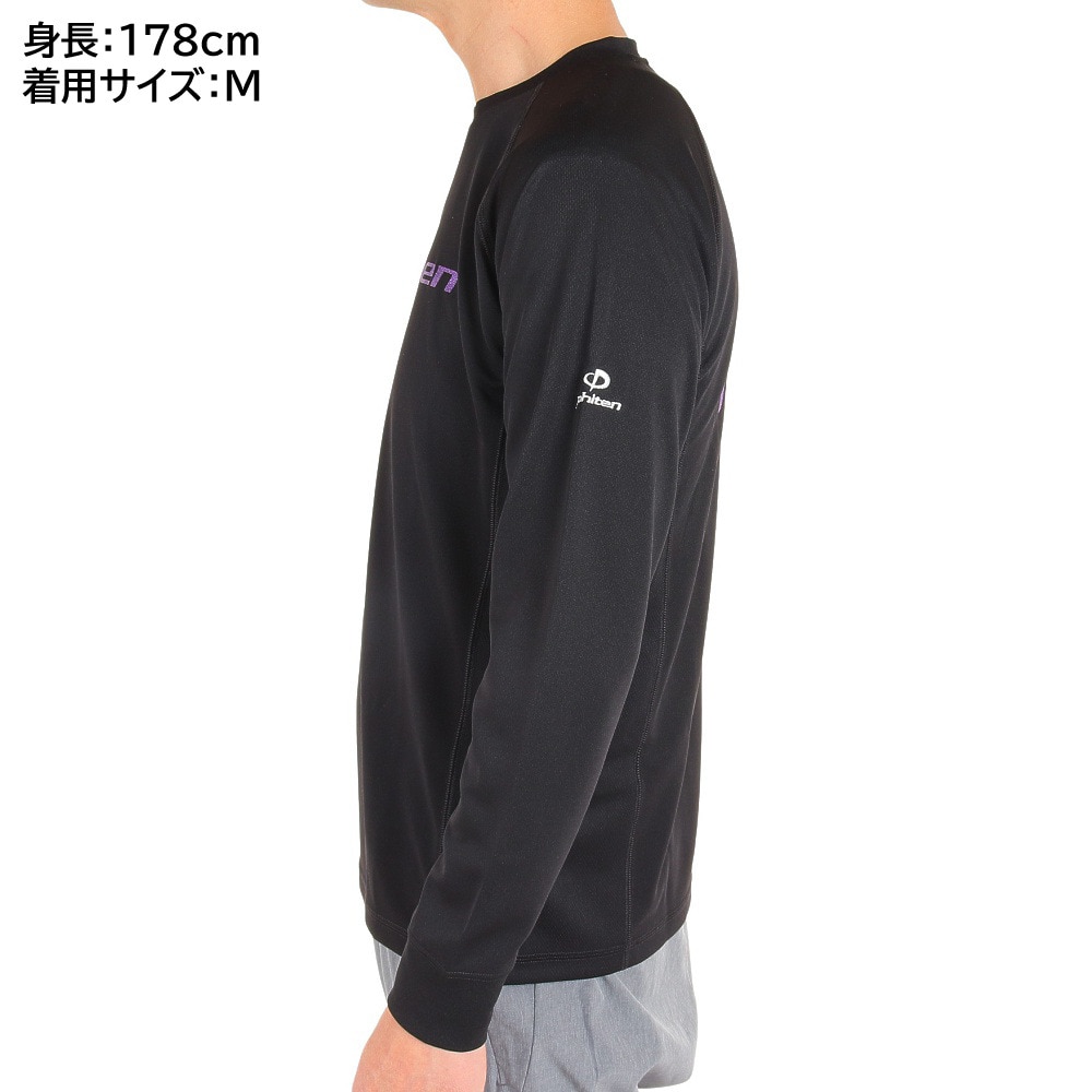 ファイテン（PHITEN）（メンズ、レディース）バレーボールウェア 長袖Tシャツ 3121JG44200 BK/PL 速乾