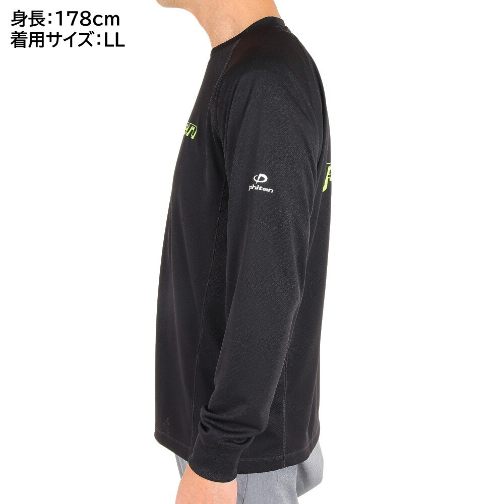 ファイテン（PHITEN）（メンズ、レディース）バレーボールウェア 長袖Tシャツ 3121JG44300 BK/LM