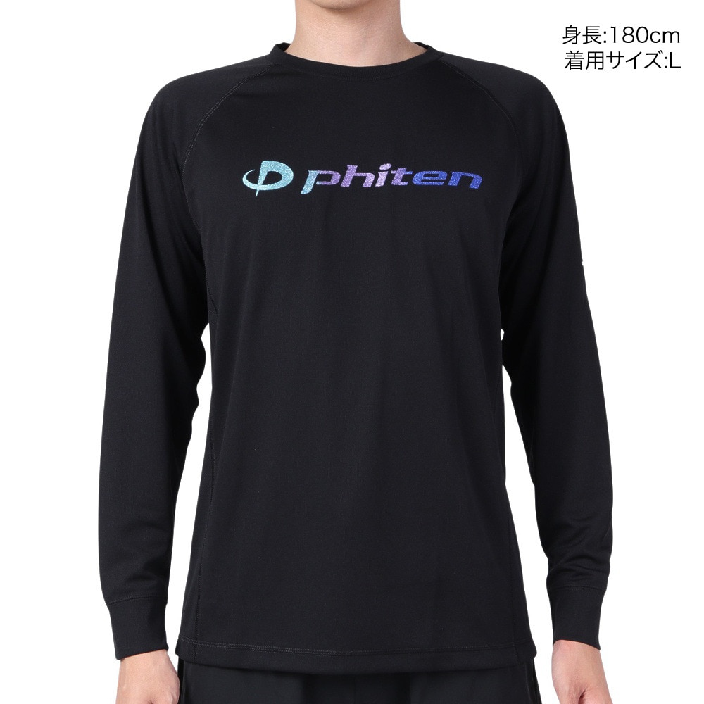 ファイテン（PHITEN）（メンズ）バレーボールウェア 長袖Tシャツ スムースドライ GRABL 3123JG56200