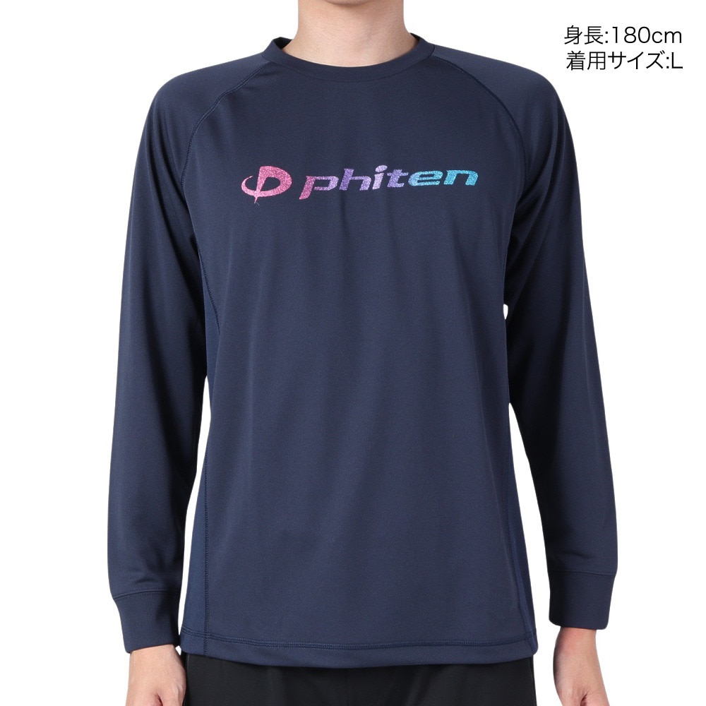 ファイテン（PHITEN）（メンズ）バレーボールウェア 長袖Tシャツ スムースドライ GRABL 3123JG56300 速乾