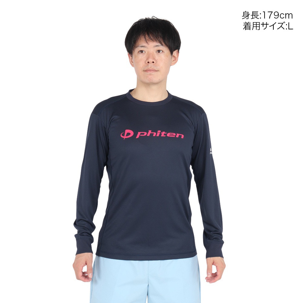 ファイテン（PHITEN）（メンズ、レディース）バレーボールウェア 長袖Tシャツ ネイビーピンク 3124JG62600
