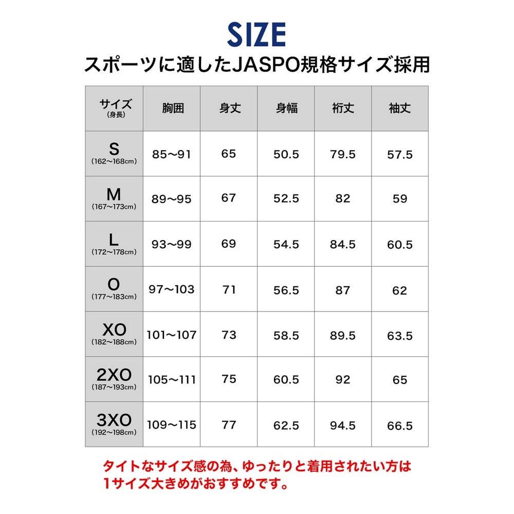 ファイテン（PHITEN）（メンズ、レディース）長袖Tシャツ ラメグラデ ブラックブルー 3124JG62920