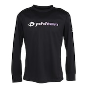 (メンズ、レディース)バレーボールウェア ラメ グラデーション 長袖Tシャツ BK/PL 3125JG68300