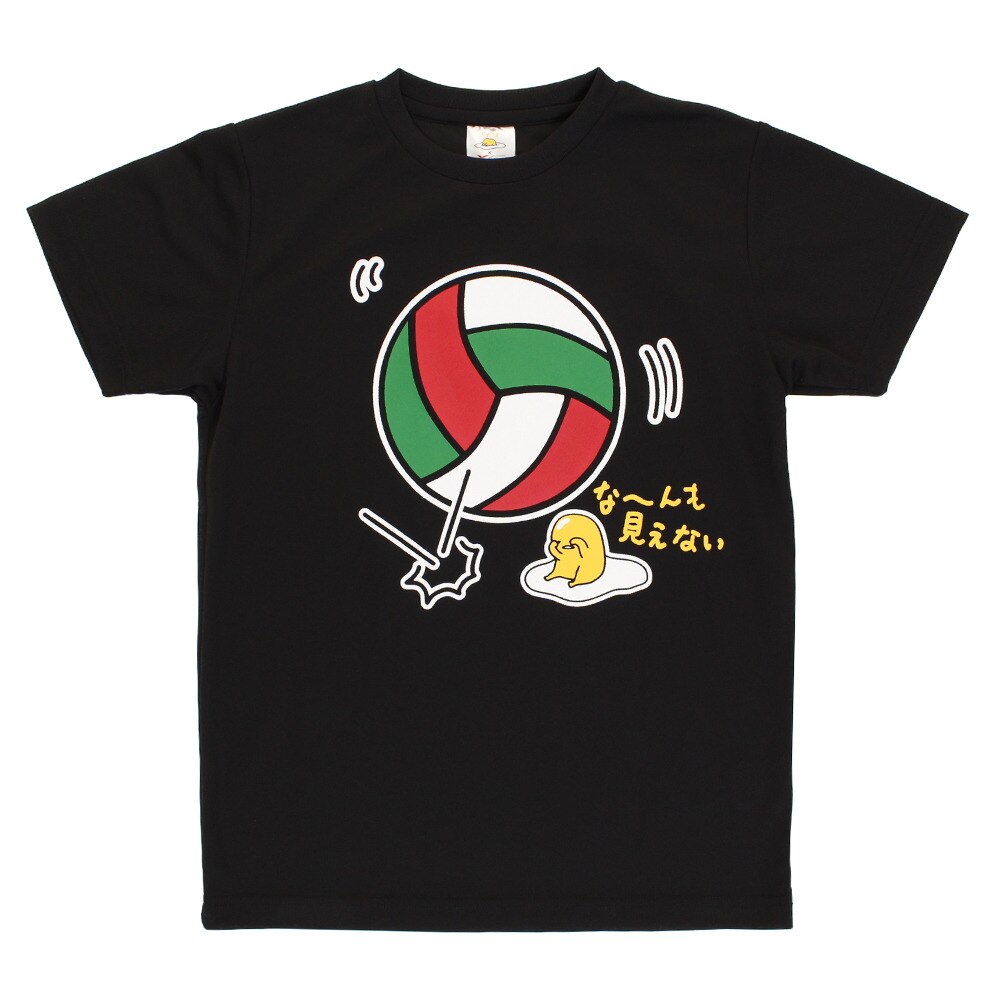  【多少の傷汚れありの為大奉仕】ジュニア ぐでたま 半袖Tシャツ SR0192403X バレーボールウェア スポーツウェア