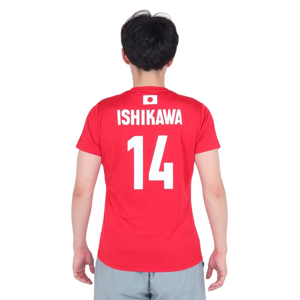アシックス（ASICS）（メンズ、レディース）バレーボールウェア 男子日本代表 応援Tシャツ 石川祐希 2053A231.601