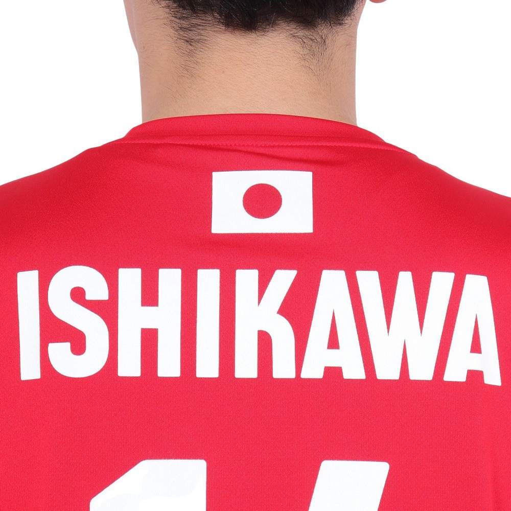 アシックス（ASICS）（メンズ、レディース）バレーボールウェア 男子日本代表 応援Tシャツ 石川祐希 2053A231.601