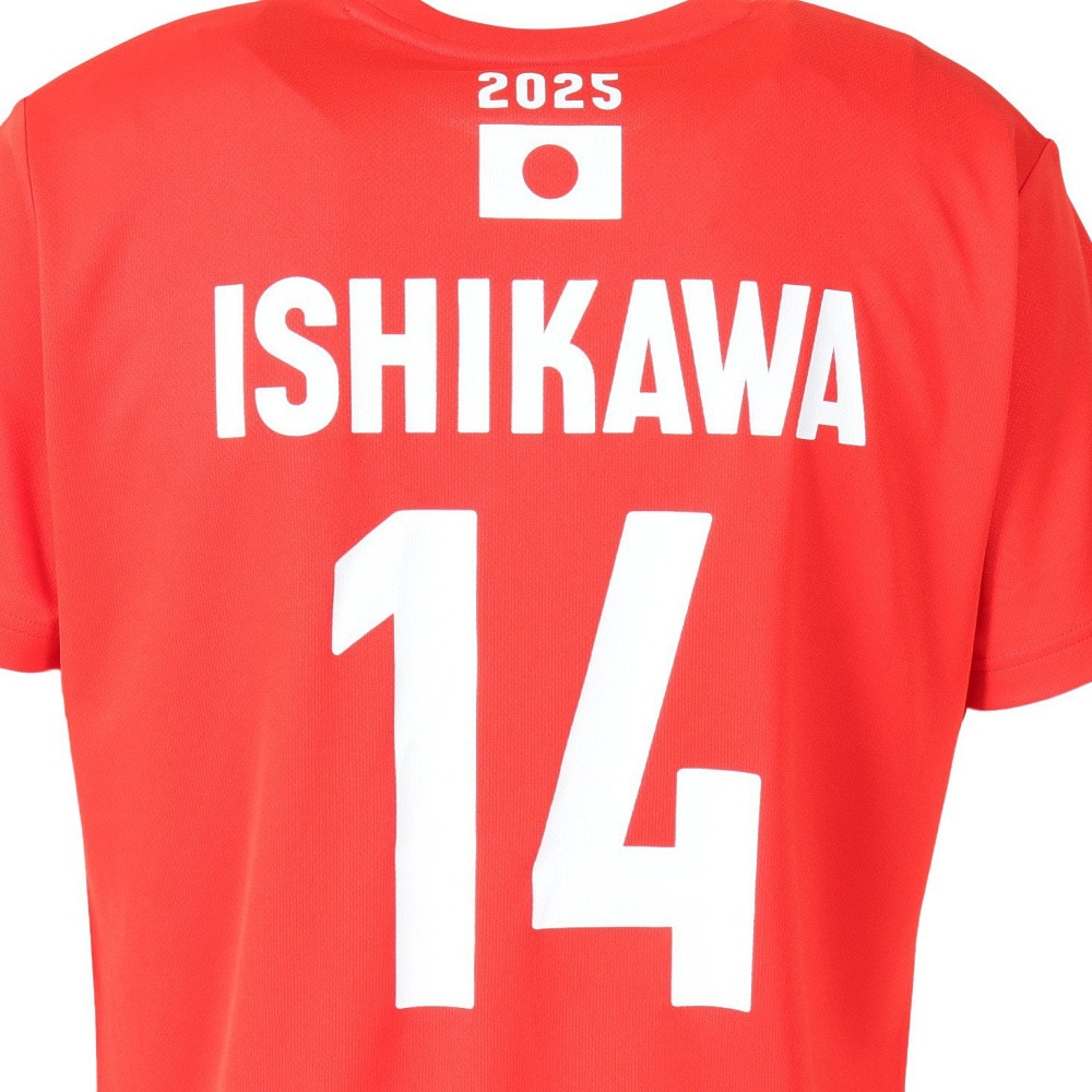 アシックス（ASICS）（メンズ、レディース）バレーボールウェア バレー応援Tシャツ 男子 日本代表 2025 石川 祐希 2053A286.601