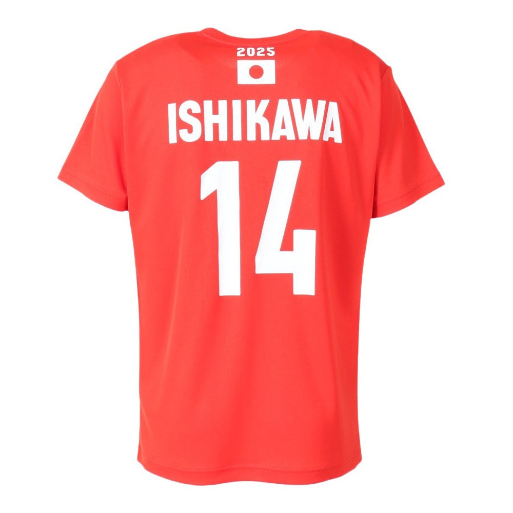 アシックス（ASICS）（メンズ、レディース）バレーボールウェア バレー応援Tシャツ 男子 日本代表 2025 石川 祐希 2053A286.601