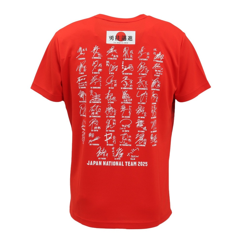 アシックス（ASICS）（メンズ、レディース）バレーボールウェア 25 日本代表 応援Tシャツ 2053A287.600