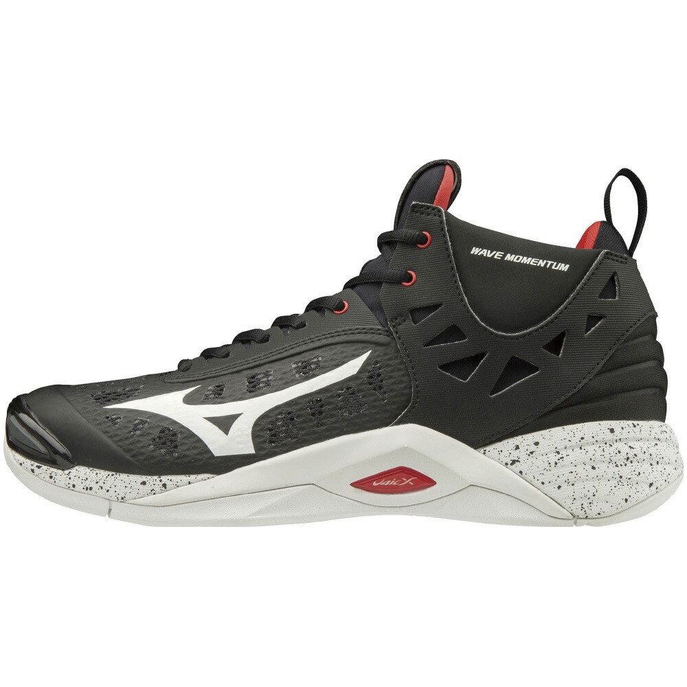 半額】 ミズノ バレーボール インソール マイルドクッションインソール V1GZ170109 MIZUNO