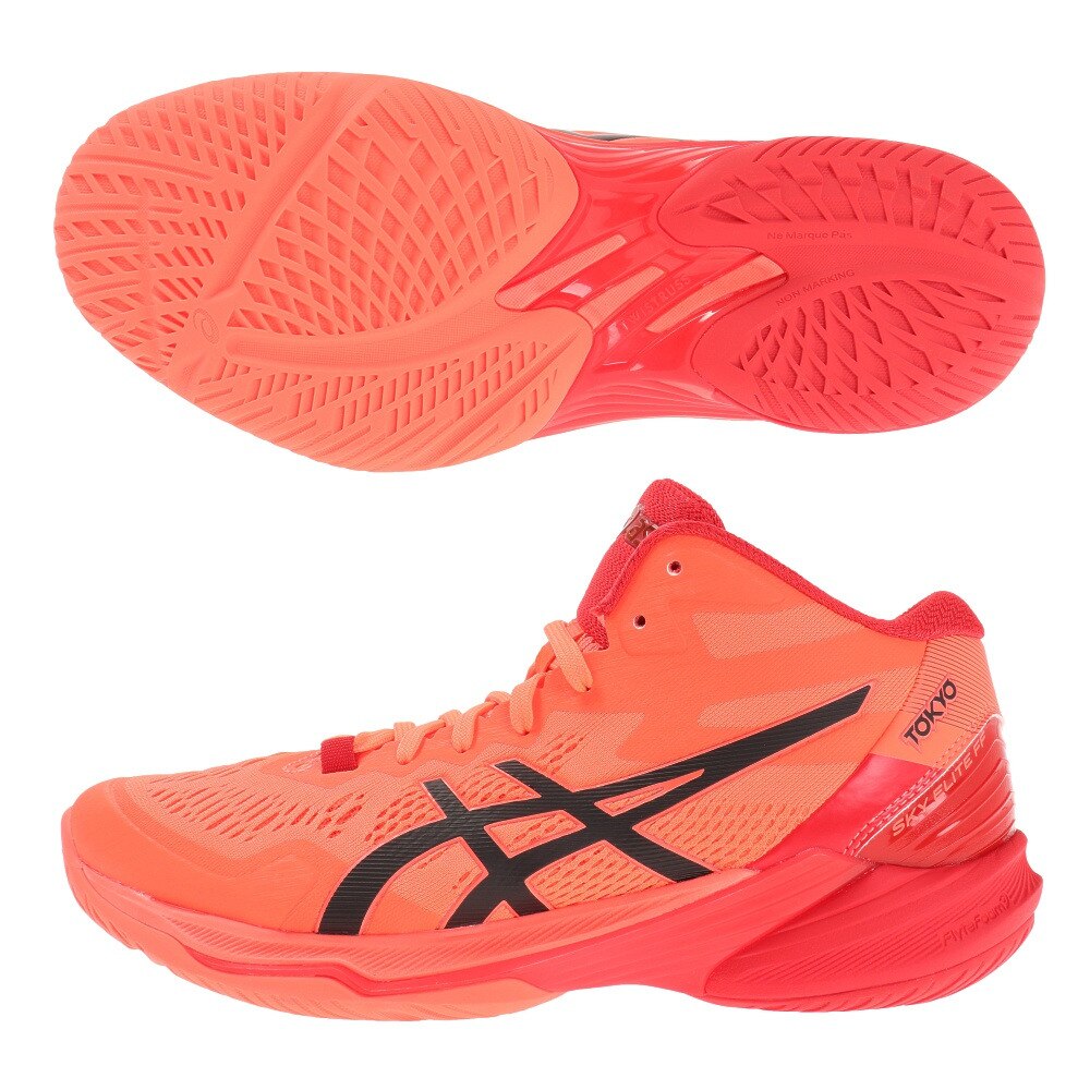 バレーボール スーパースポーツゼビオ