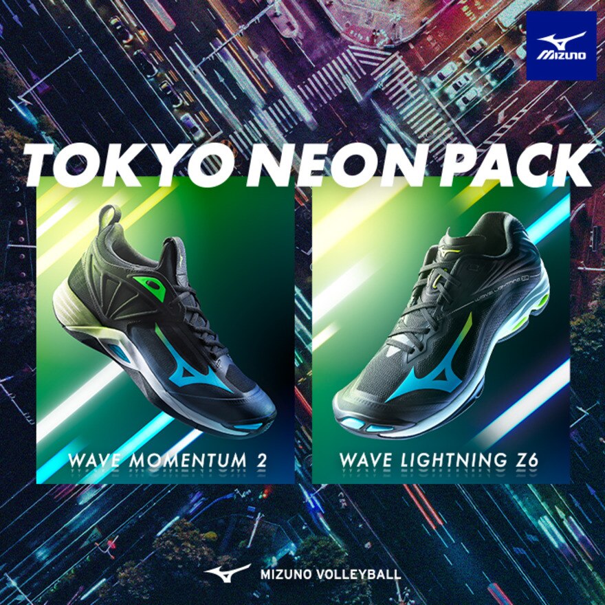 ミズノ（MIZUNO）（メンズ、レディース）バレーボールシューズ ウエーブライトニング Z6 V1GA200023★★★