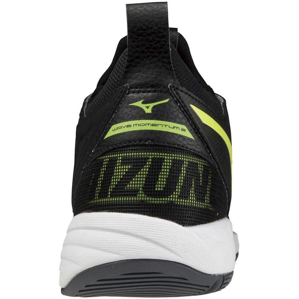 まとめ買いでお得 ミズノ Mizuno バレーボールシューズ ウエーブモーメンタム 2 V1ga メンズ レディース Qdtek Vn